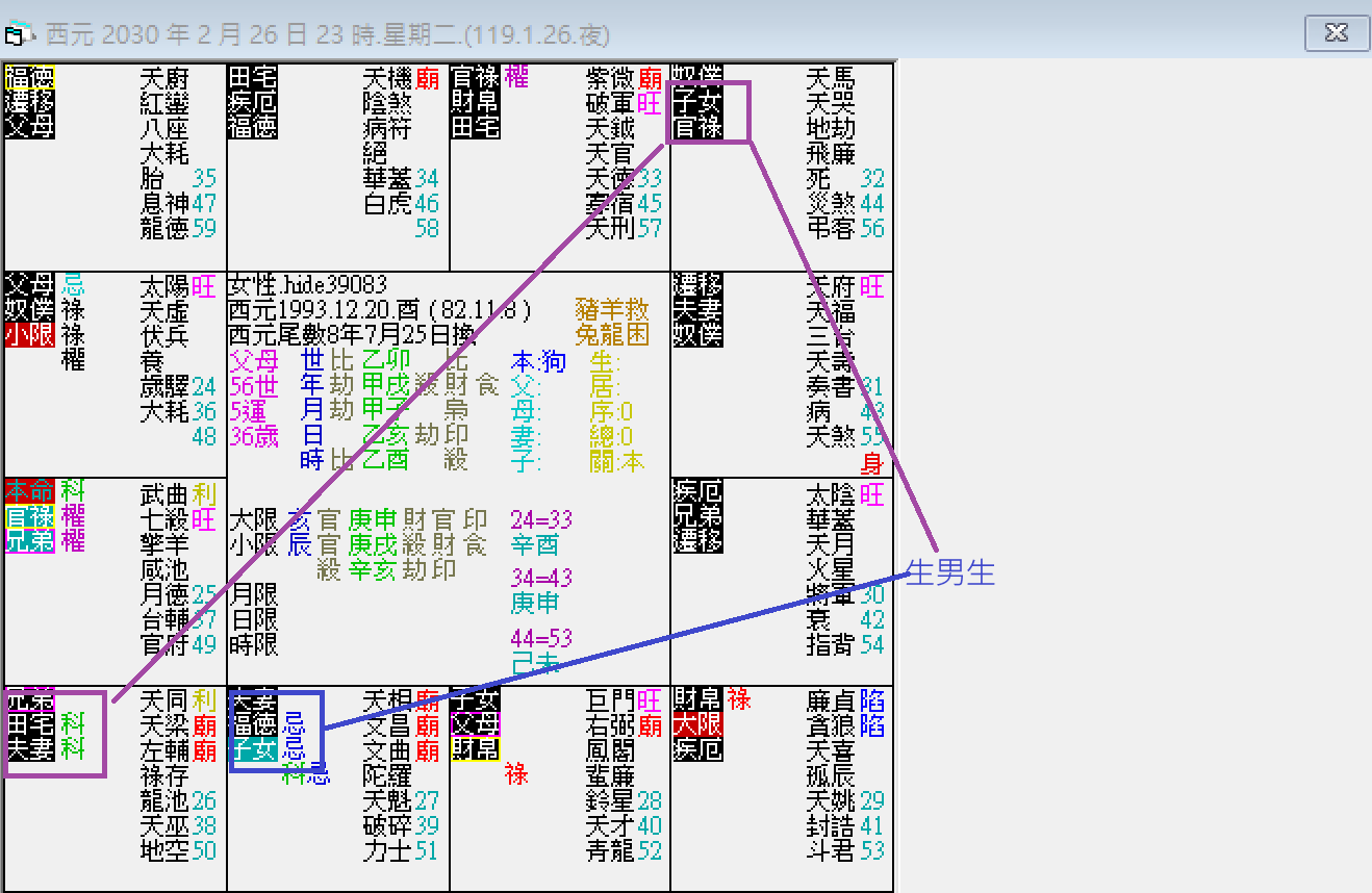 螢幕擷取畫面 2025-02-27 000114.png